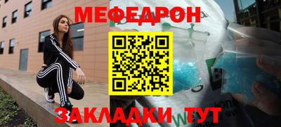 ECSTASY Гагарин