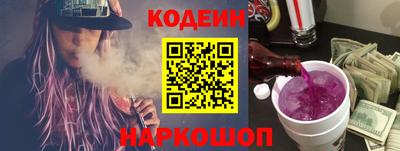 бутик Гай