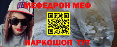 ALPHA-PVP Гатчина