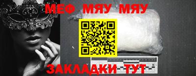 бутик Гай