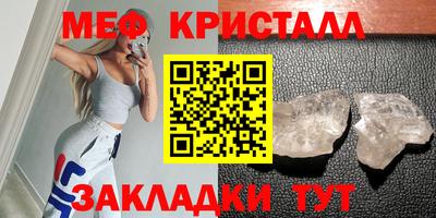 ECSTASY Гагарин