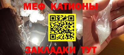 ALPHA-PVP Гатчина