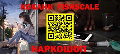 ECSTASY Гагарин