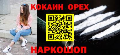ALPHA-PVP Гатчина