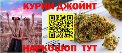 бутик Гай