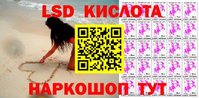 ECSTASY Гагарин