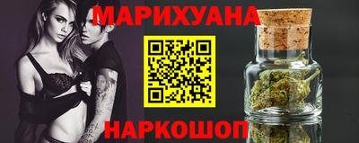бутик Гай