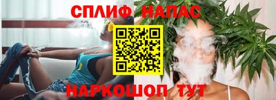 бутик Гай