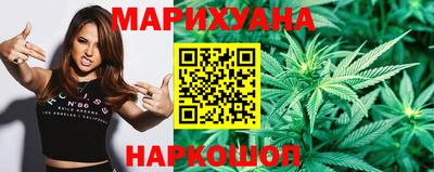бутик Гай