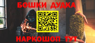 ALPHA-PVP Гатчина