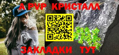 ECSTASY Гагарин