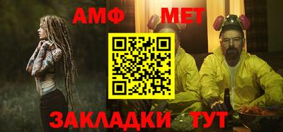 бутик Гай