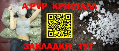 ECSTASY Гагарин