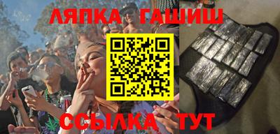 ALPHA-PVP Гатчина