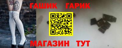 ALPHA-PVP Гатчина