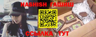 ALPHA-PVP Гатчина