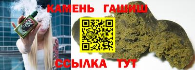 ALPHA-PVP Гатчина