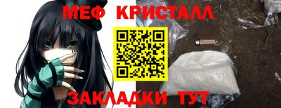 бутик Гай