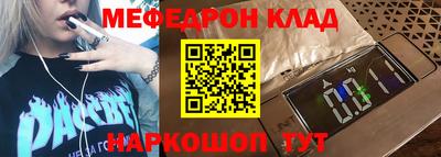 ECSTASY Гагарин