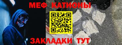 ALPHA-PVP Гатчина