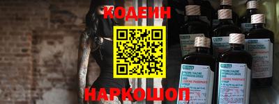 бутик Гай