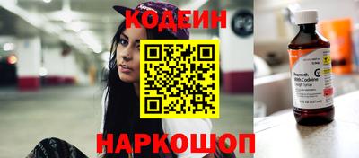 бутик Гай